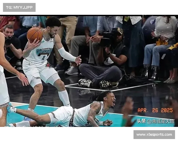 灰熊队莫兰特脚踝轻微扭伤,预计缺席下一场比赛 灰熊队莫兰特脚踝轻微扭伤,预计缺席下一场比赛