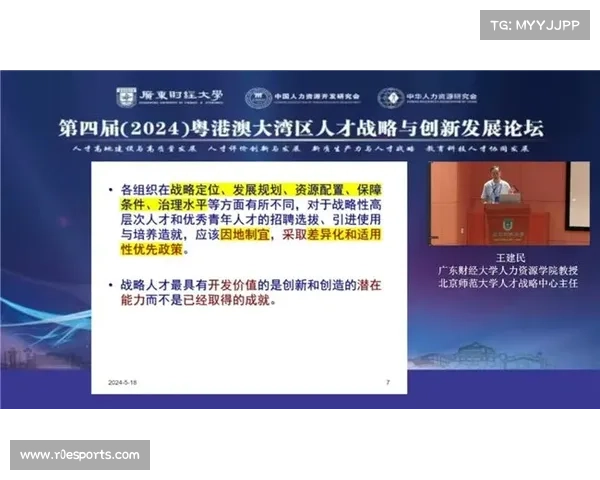 粤港澳三地探索赛事新组织方式,公路自行车赛实现出入境“一地验放,三方互认” 粤港澳三地探索赛事新组织方式,公路自行车赛实现出入境“一地验放,三方互认”