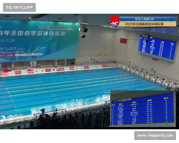男子50米蝶泳赛会纪录被刷新,冠军成绩接近青年世界纪录 男子50米蝶泳赛会纪录被刷新,冠军成绩接近青年世界纪录