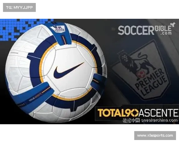 海外足球赛商业价值，意甲西甲国际化尝试收益评估