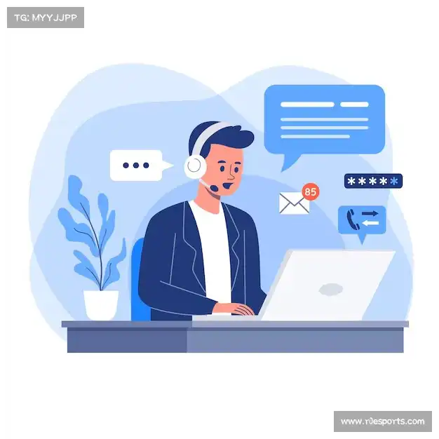 交流r0对战平台